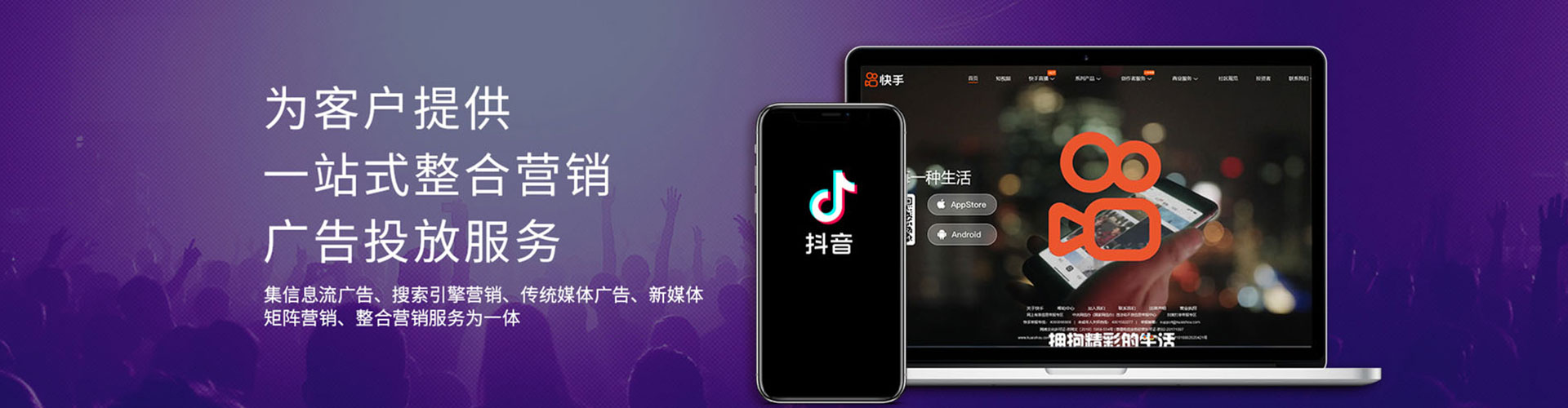 阿巴嘎旗sem运营